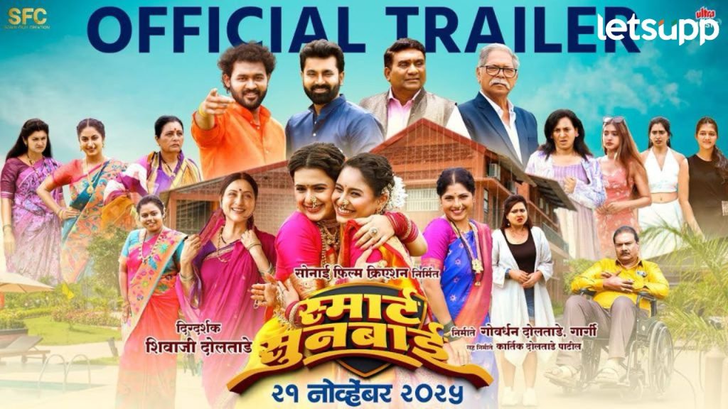 Untitle   2025 11 03T140609.539