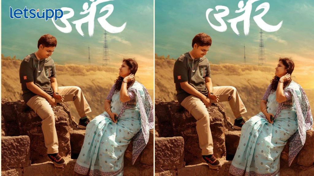 Untitle 2025 11 03T142231.414