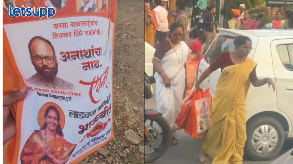 Untitled Design (17)