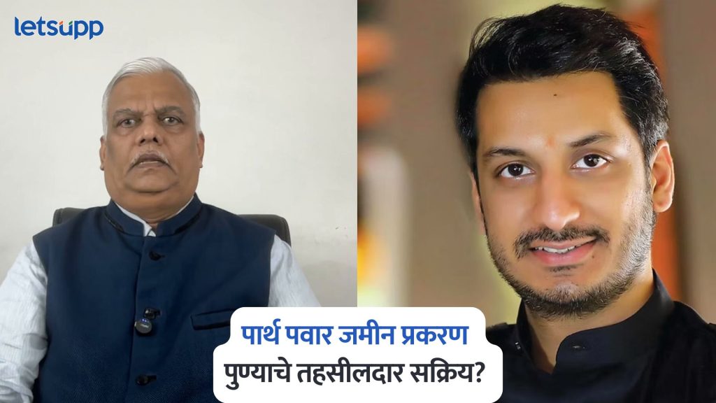 Vijay Kumbhar On Suryakant Yevale