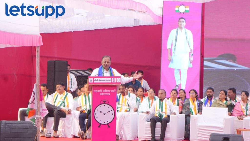 Kaka Koyate On Ashutosh Kale Kopergaon Nagarpalika Election