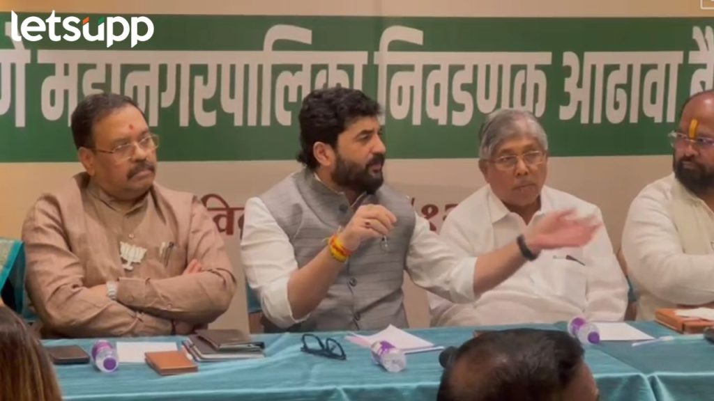 Controversy Erupts In Pune BJP! Verbal Clash Between MLA Bhimrao Tapkir And MP Murlidhar Mohol Over Sachin Dodke