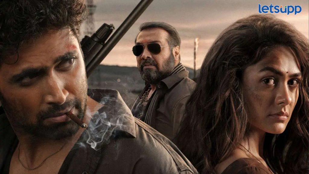 Dacoit   A Love Story