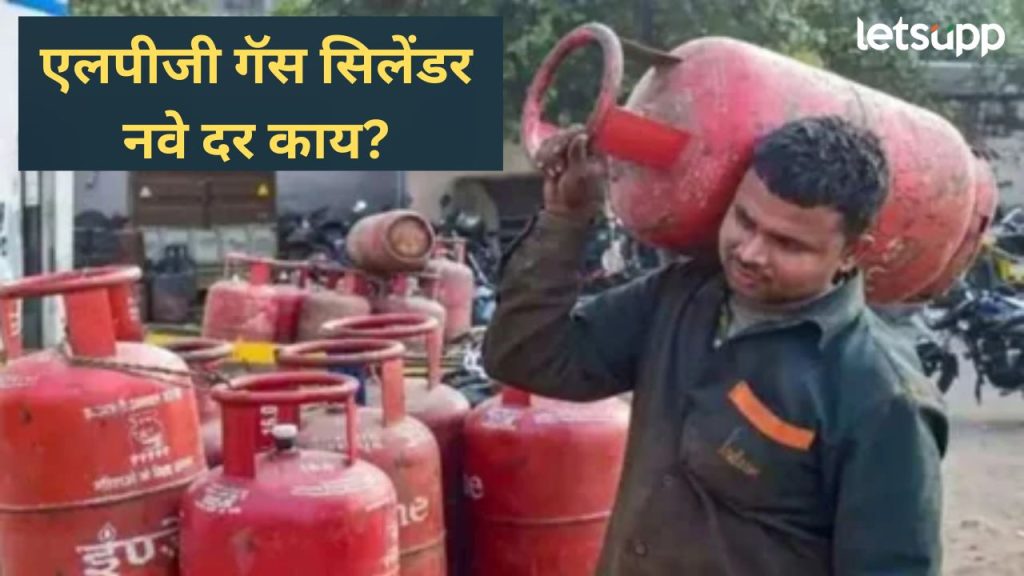 News Photo   2025 12 01T174454.939