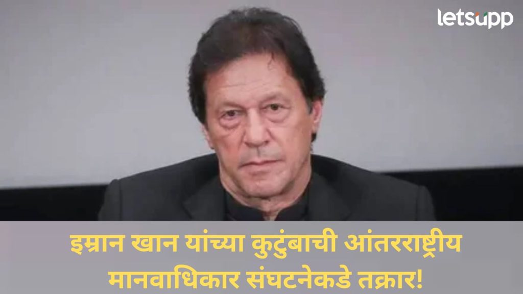 News Photo   2025 12 01T184035.914