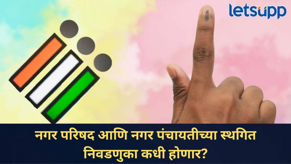 News Photo   2025 12 01T193542.709