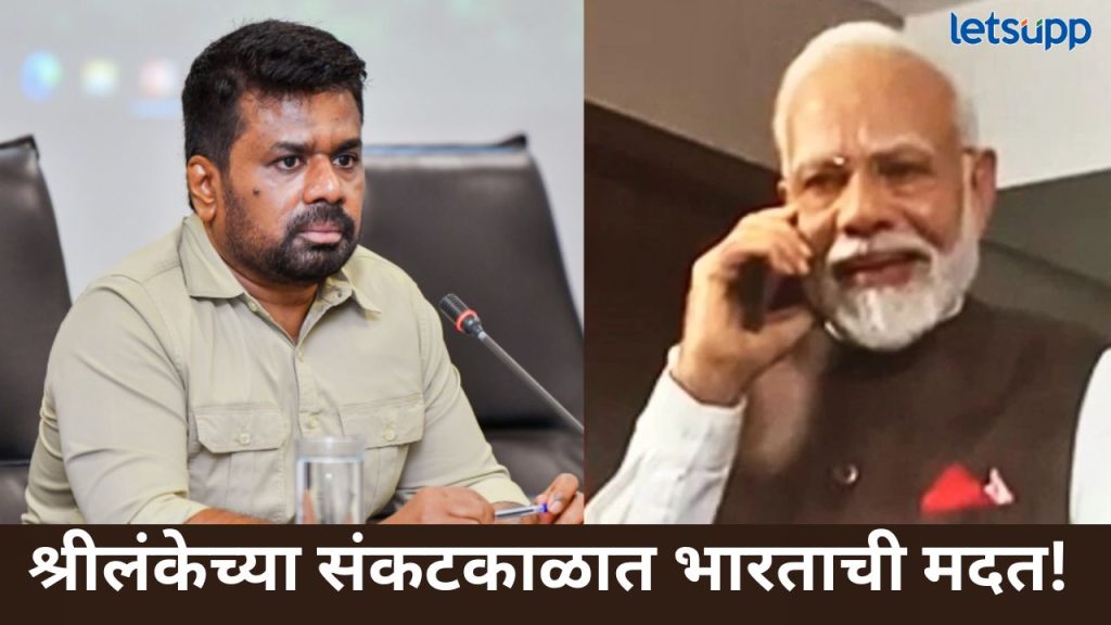 News Photo   2025 12 01T225434.032