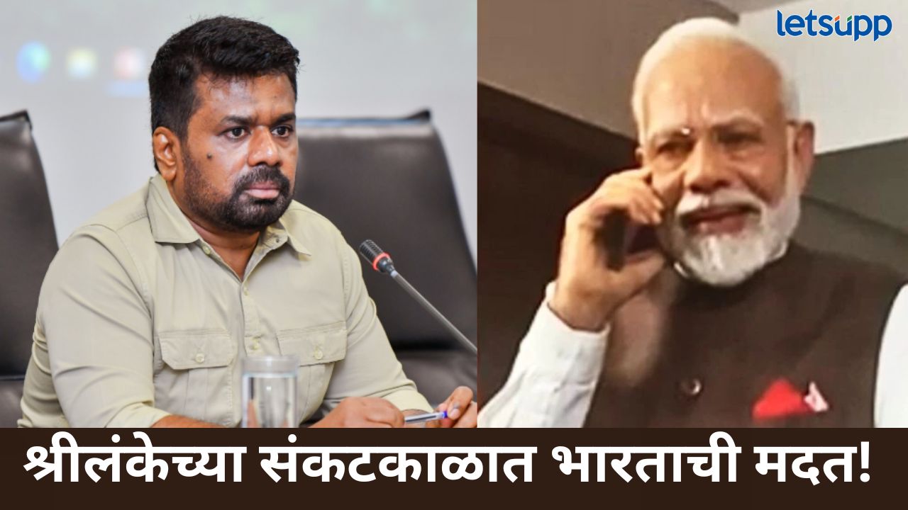 News Photo   2025 12 01T225434.032