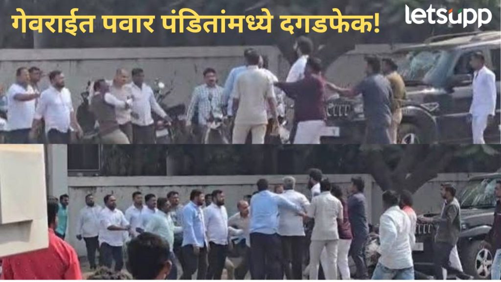 News Photo 2025 12 02T135653.708