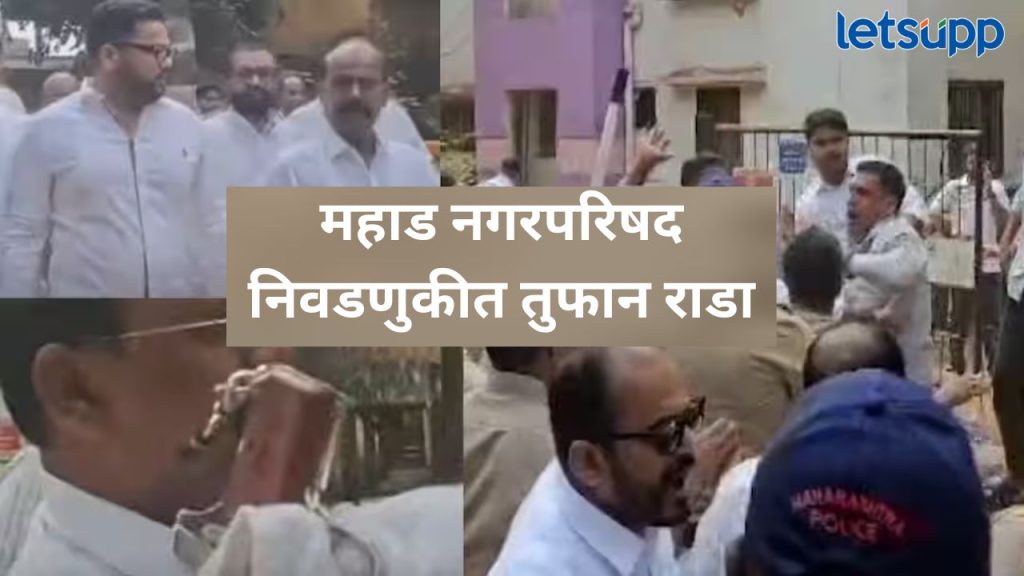 News Photo 2025 12 02T153239.950