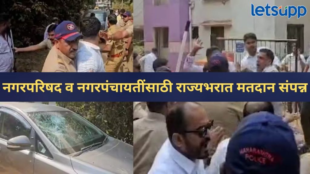 News Photo   2025 12 02T184106.934