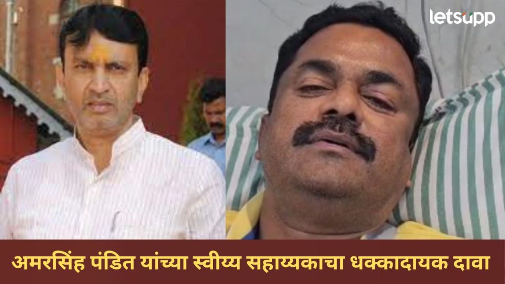 News Photo 2025 12 03T155733.492