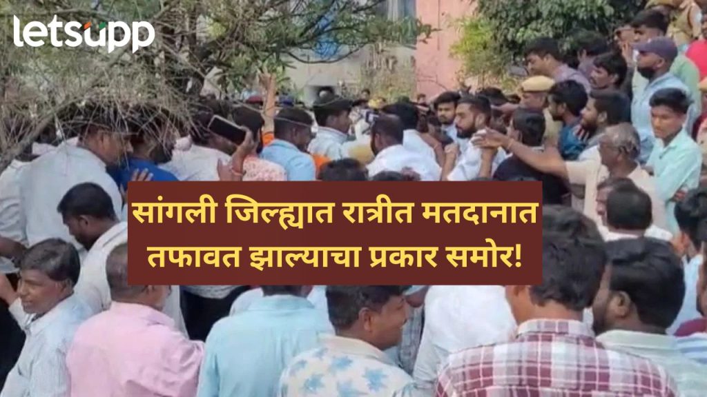 News Photo   2025 12 03T163713.335