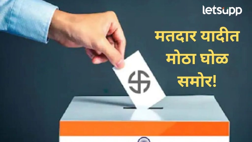 News Photo   2025 12 03T194648.446