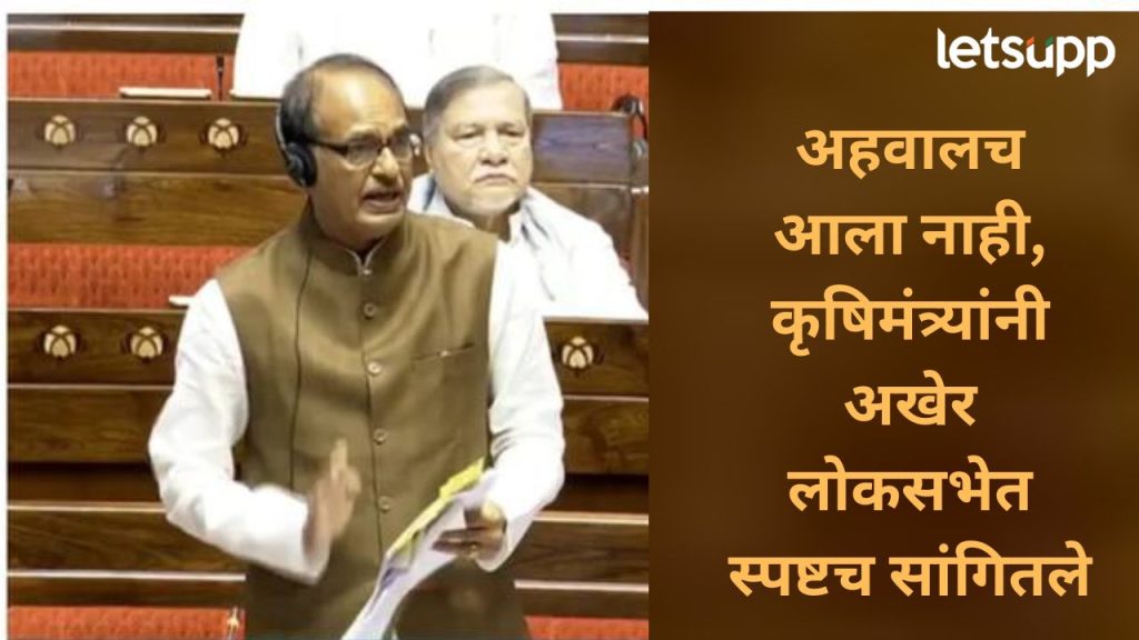 News Photo   2025 12 03T220453.424