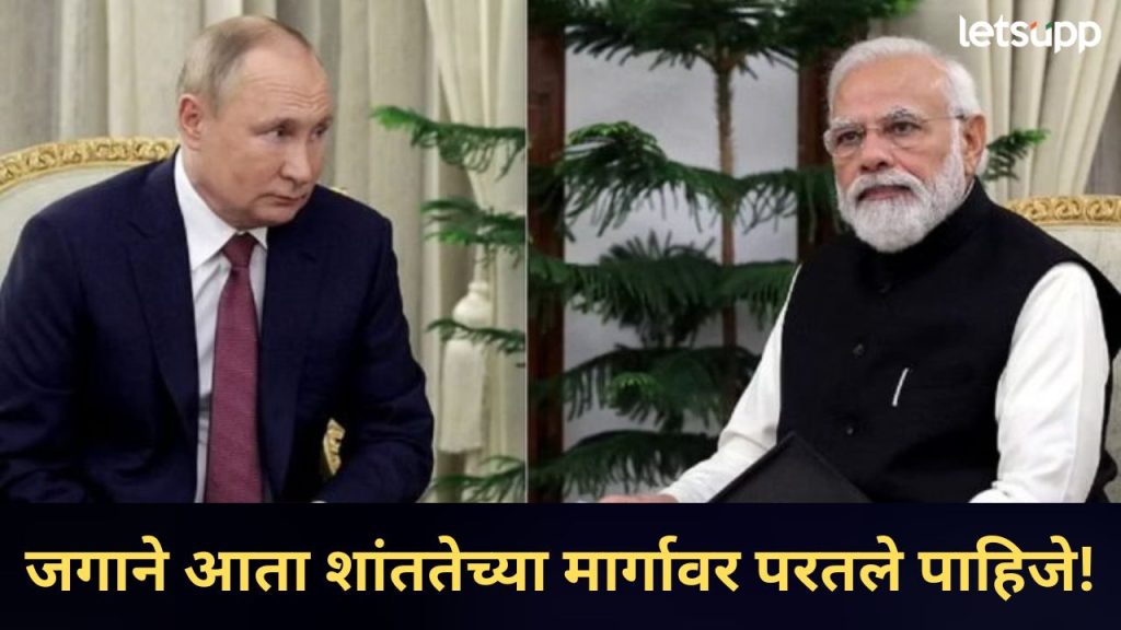 News Photo   2025 12 05T161239.986