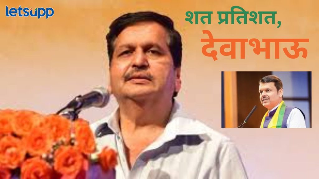 News Photo   2025 12 05T185429.218