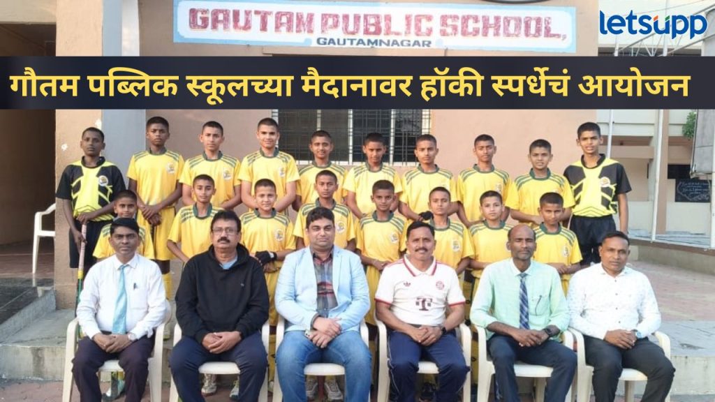 News Photo   2025 12 05T195053.908