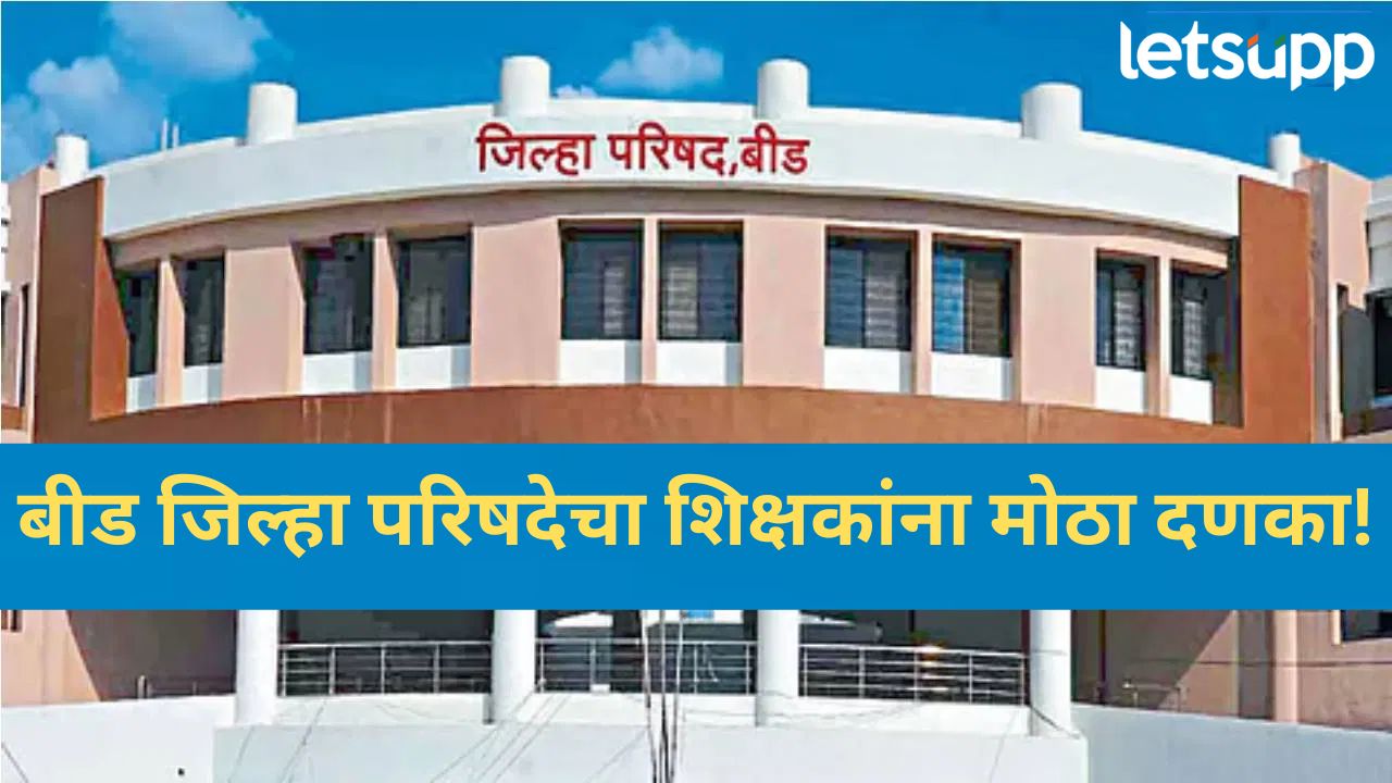 News Photo   2025 12 06T145917.288