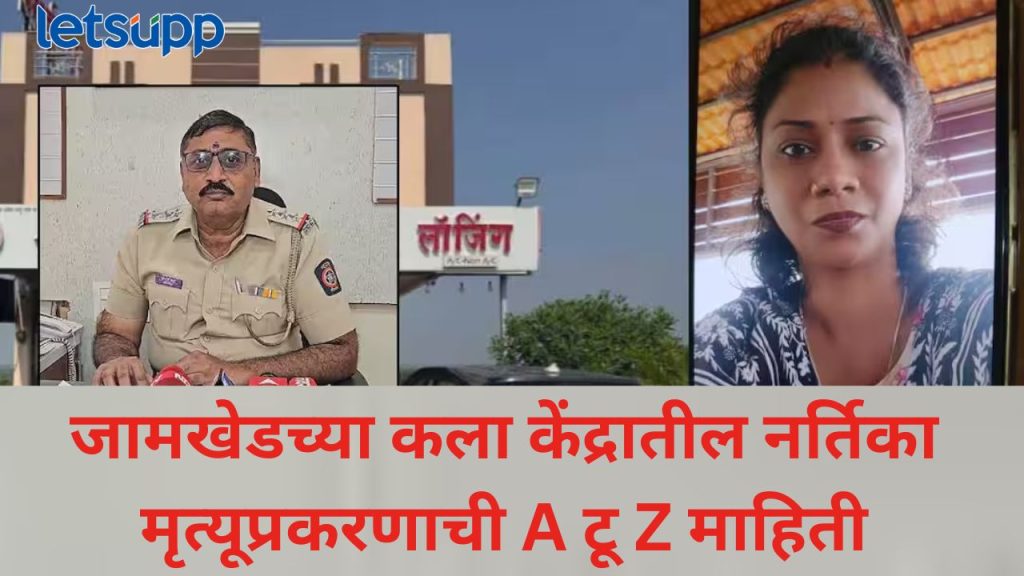 News Photo   2025 12 06T164832.481