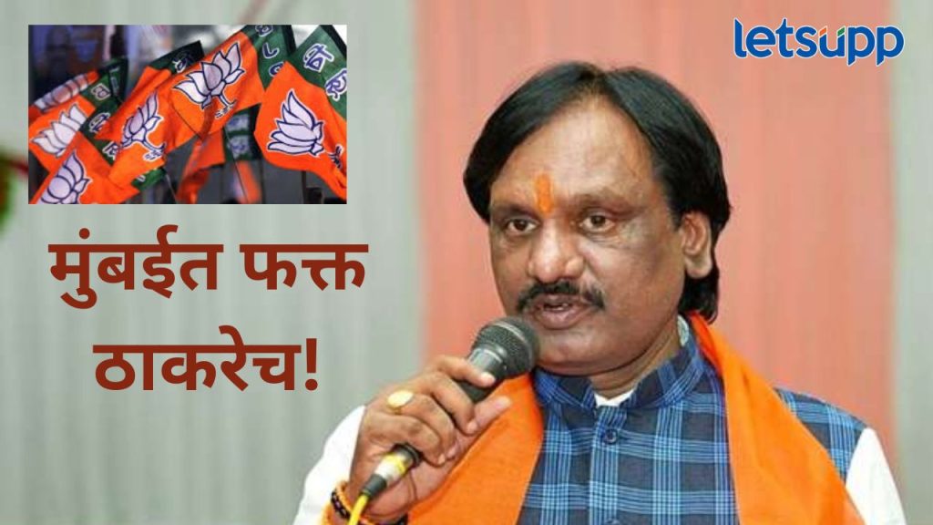 News Photo   2025 12 06T180605.033