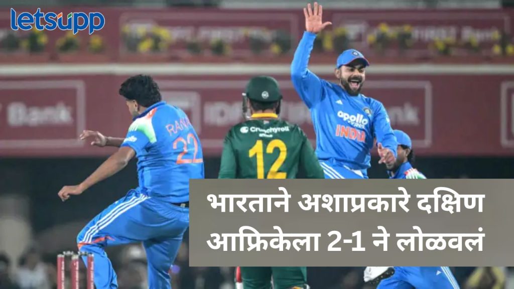 News Photo   2025 12 06T210549.340