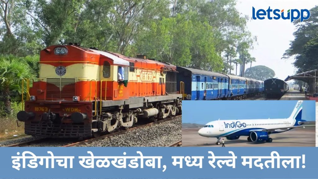 News Photo   2025 12 06T230050.965