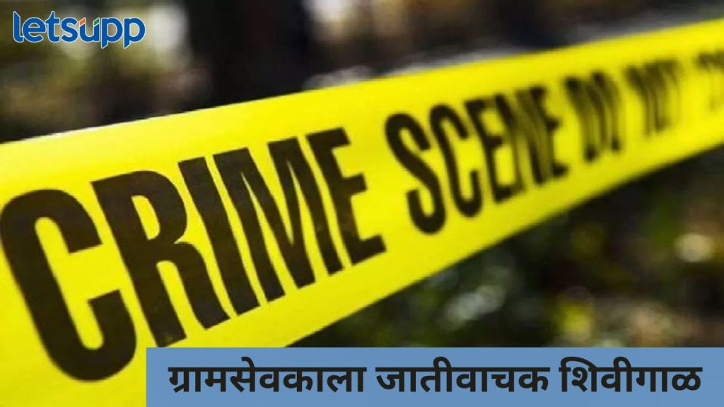 News Photo 2025 12 07T133343.630