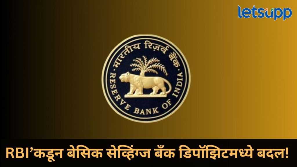 News Photo   2025 12 07T134026.246