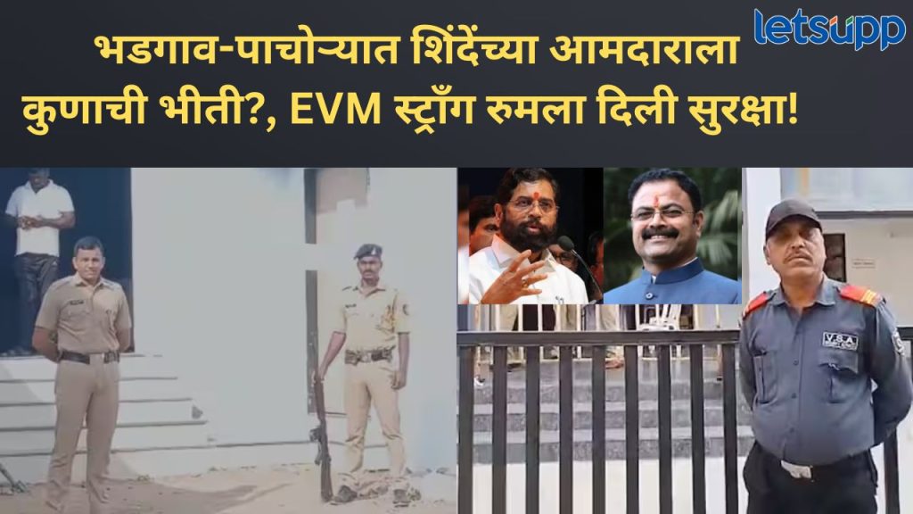 News Photo   2025 12 07T165725.872