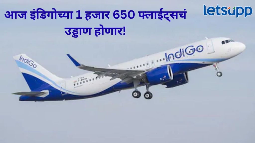 News Photo   2025 12 07T180053.189