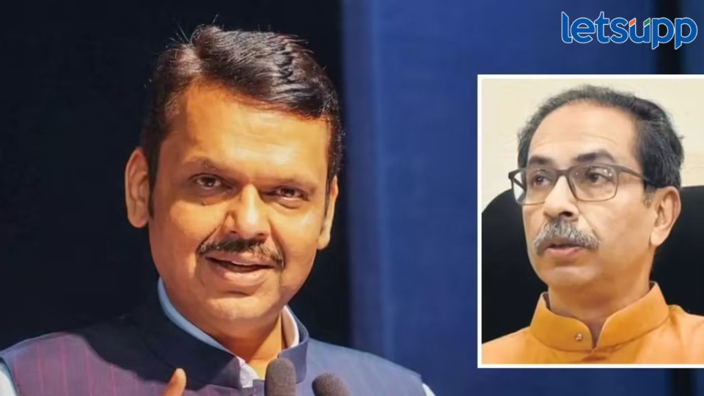 News Photo   2025 12 07T224542.131