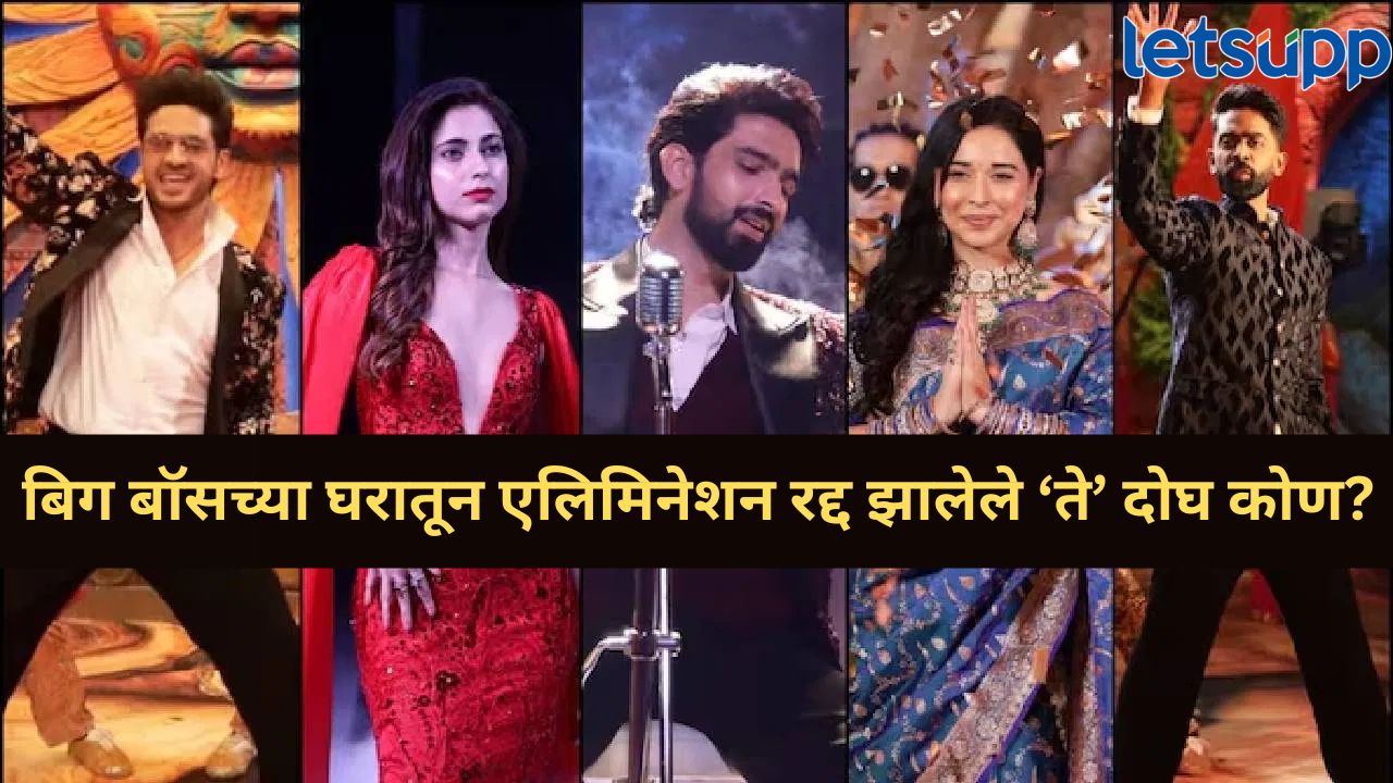 News Photo   2025 12 07T225907.708