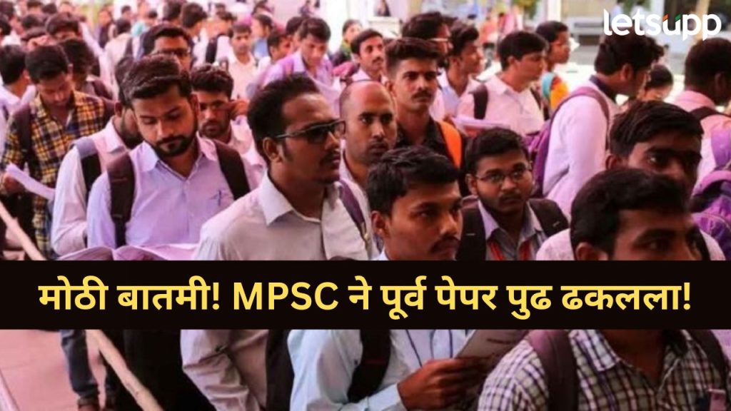 News Photo 2025 12 08T153420.987