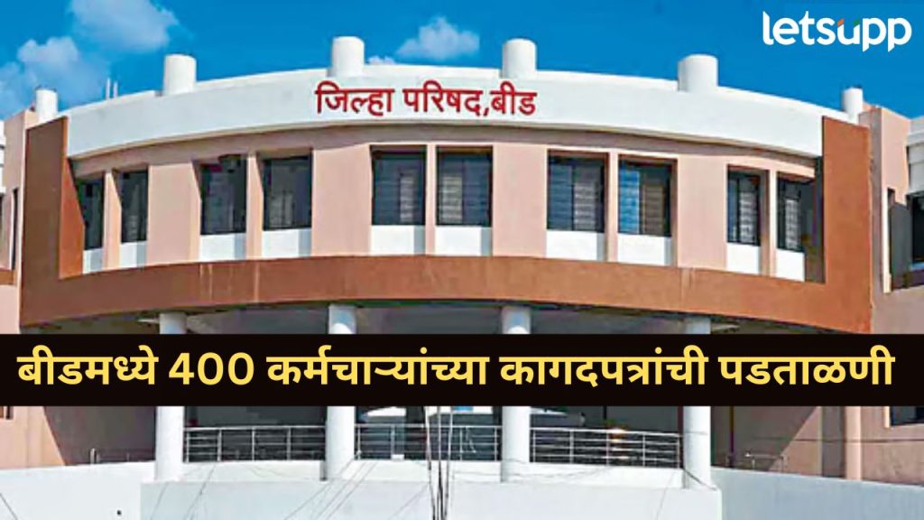 News Photo   2025 12 08T162548.995