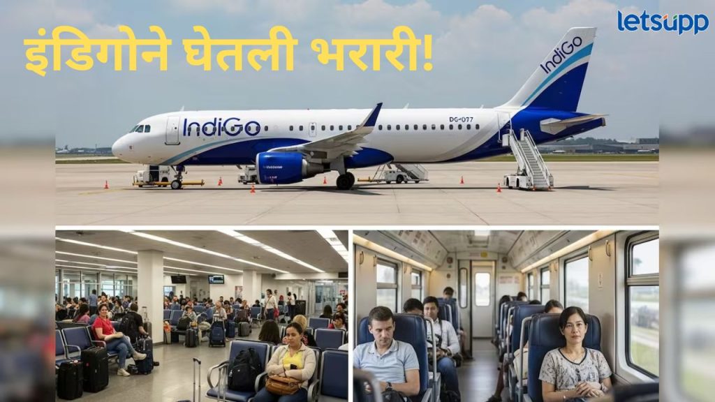 News Photo 2025 12 08T181121.295