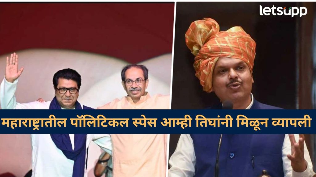 News Photo 2025 12 08T225136.767