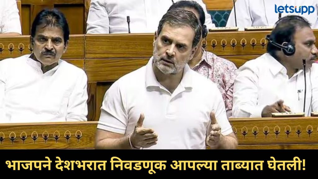 News Photo 2025 12 09T180224.755