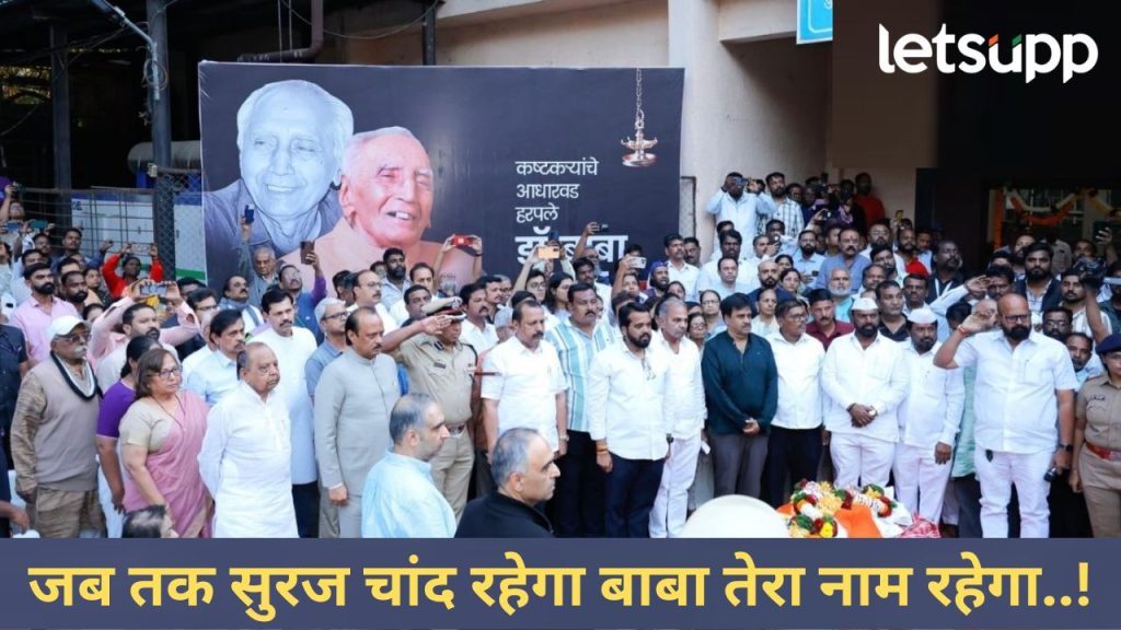 News Photo 2025 12 09T200849.712