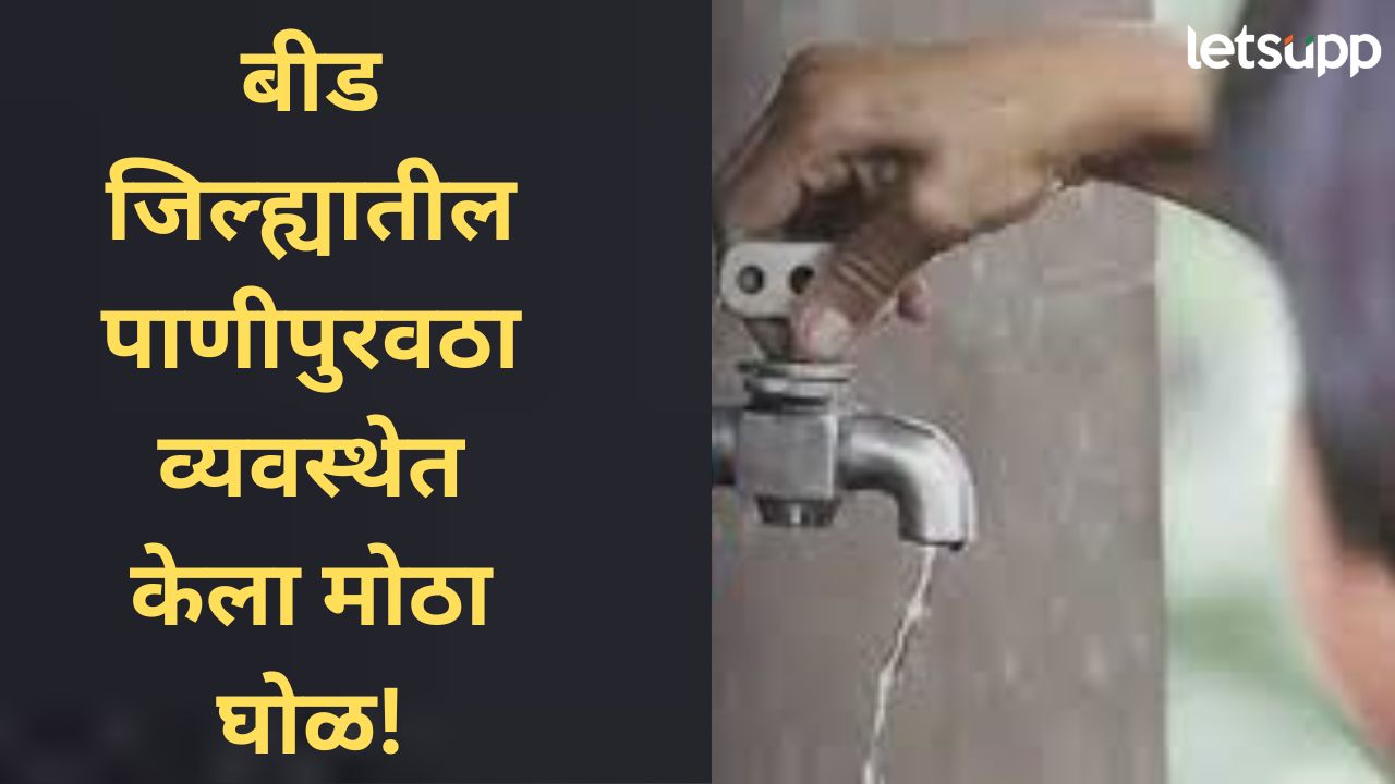 News Photo   2025 12 10T145243.168