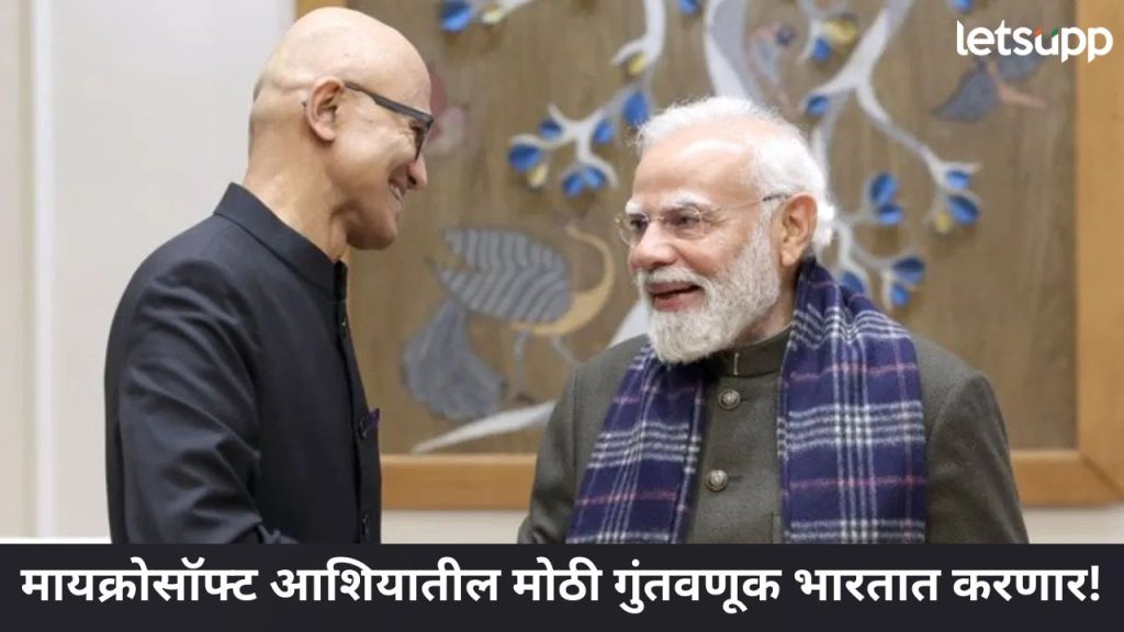 News Photo 2025 12 10T152006.916