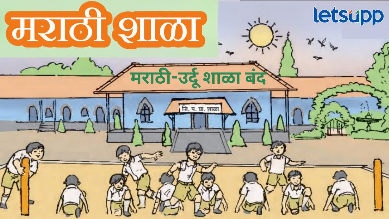 News Photo   2025 12 10T161818.437