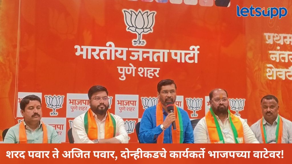 News Photo   2025 12 10T174618.281