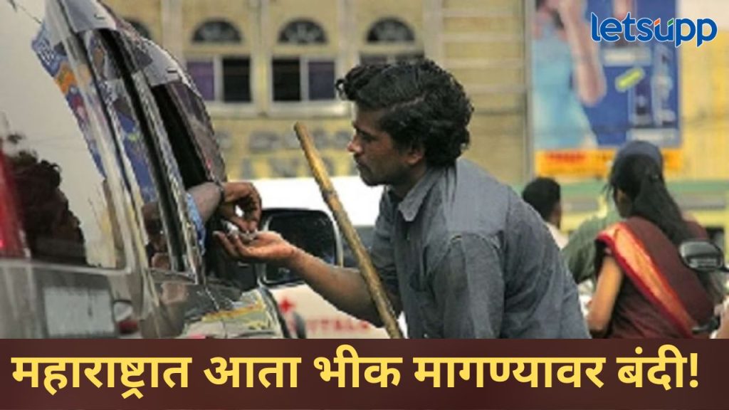 News Photo 2025 12 10T184357.481