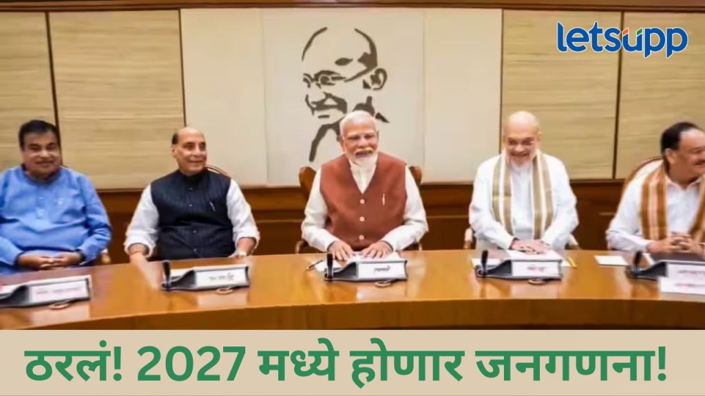 News Photo 2025 12 12T170854.374