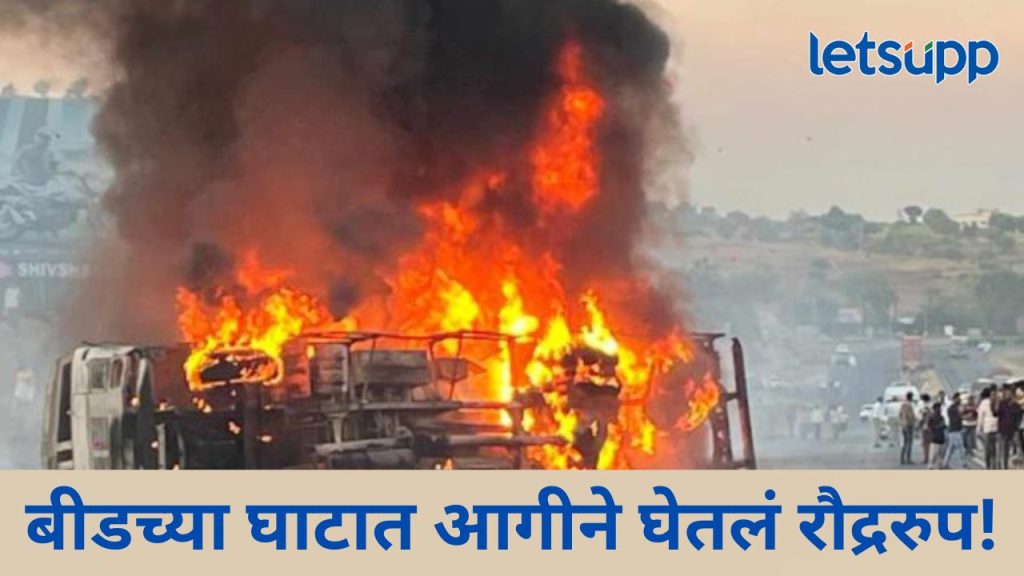 News Photo   2025 12 12T194719.280