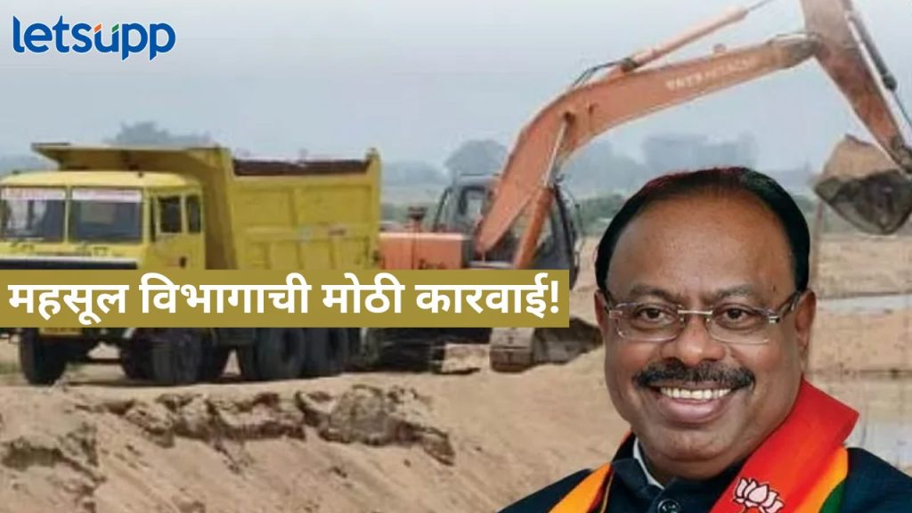 News Photo   2025 12 12T224732.259