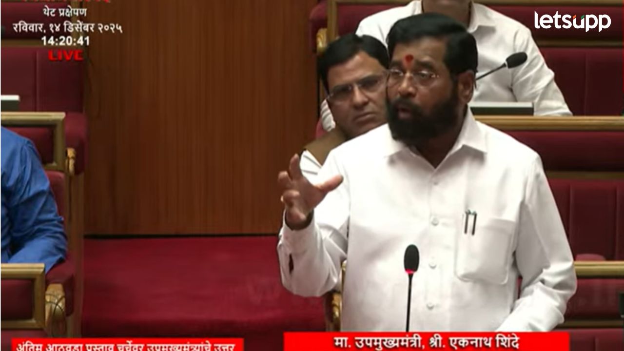 News Photo   2025 12 14T152127.736