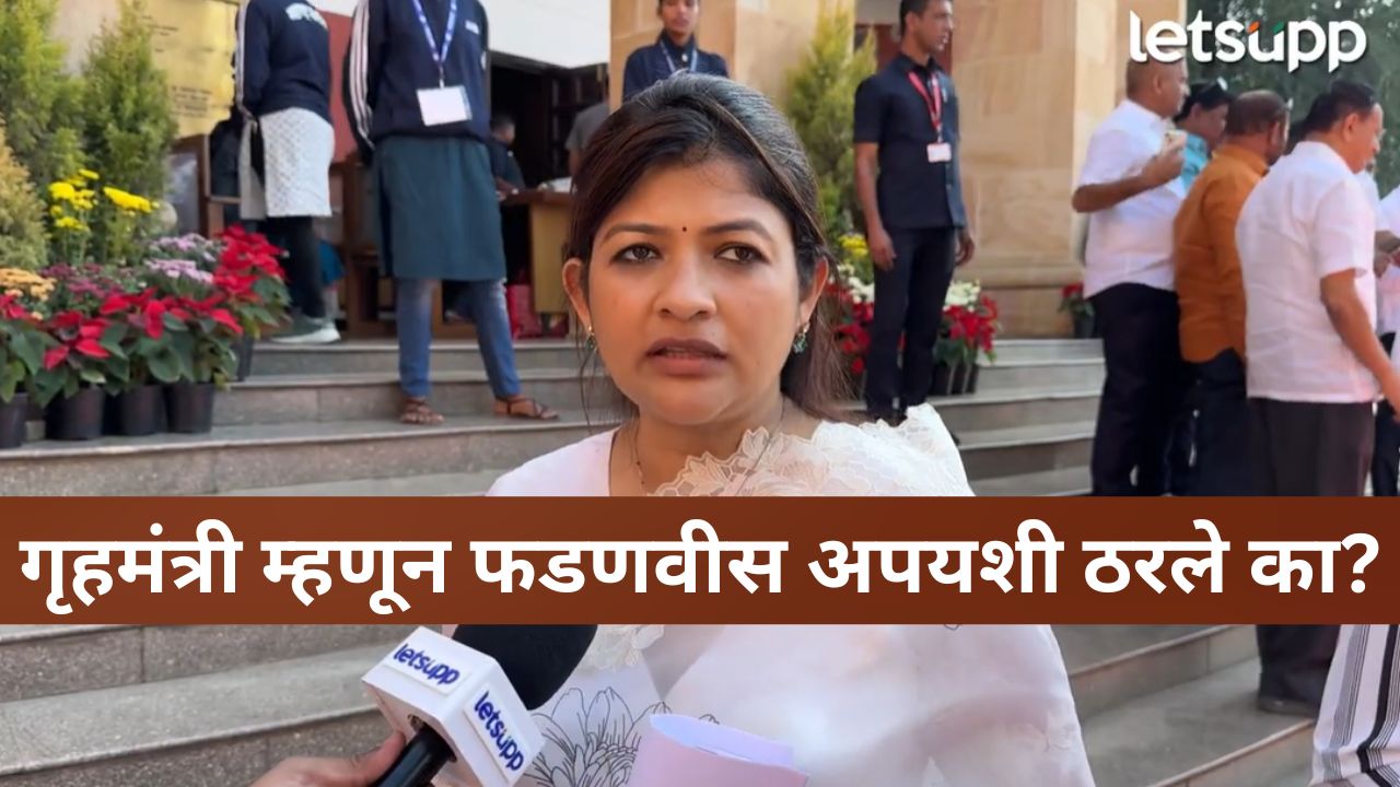 News Photo   2025 12 14T162307.428