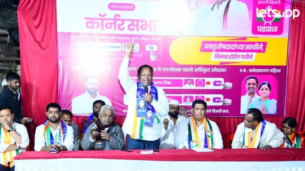 News Photo   2025 12 14T203608.882